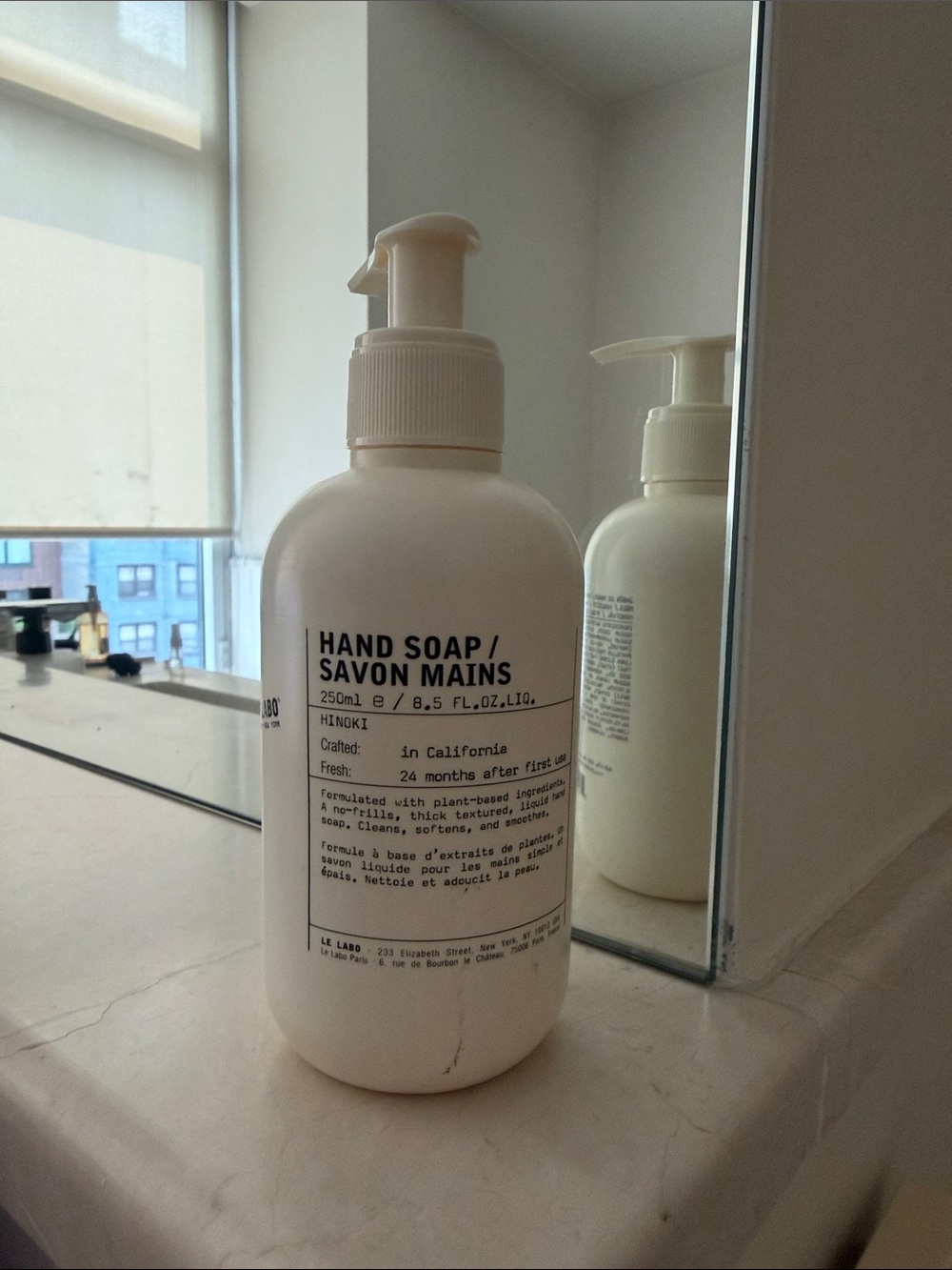 NWT Le Labo Hand Soap